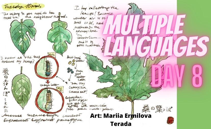 Nature Journaling Multiple Languages: Challenge Day Eight